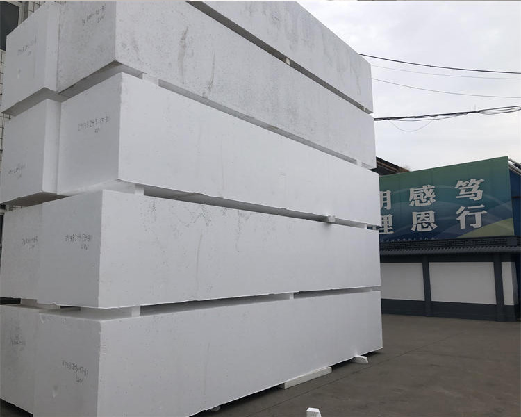 興富利有限公司分析，聚苯板的具體優(yōu)勢你了解多少？